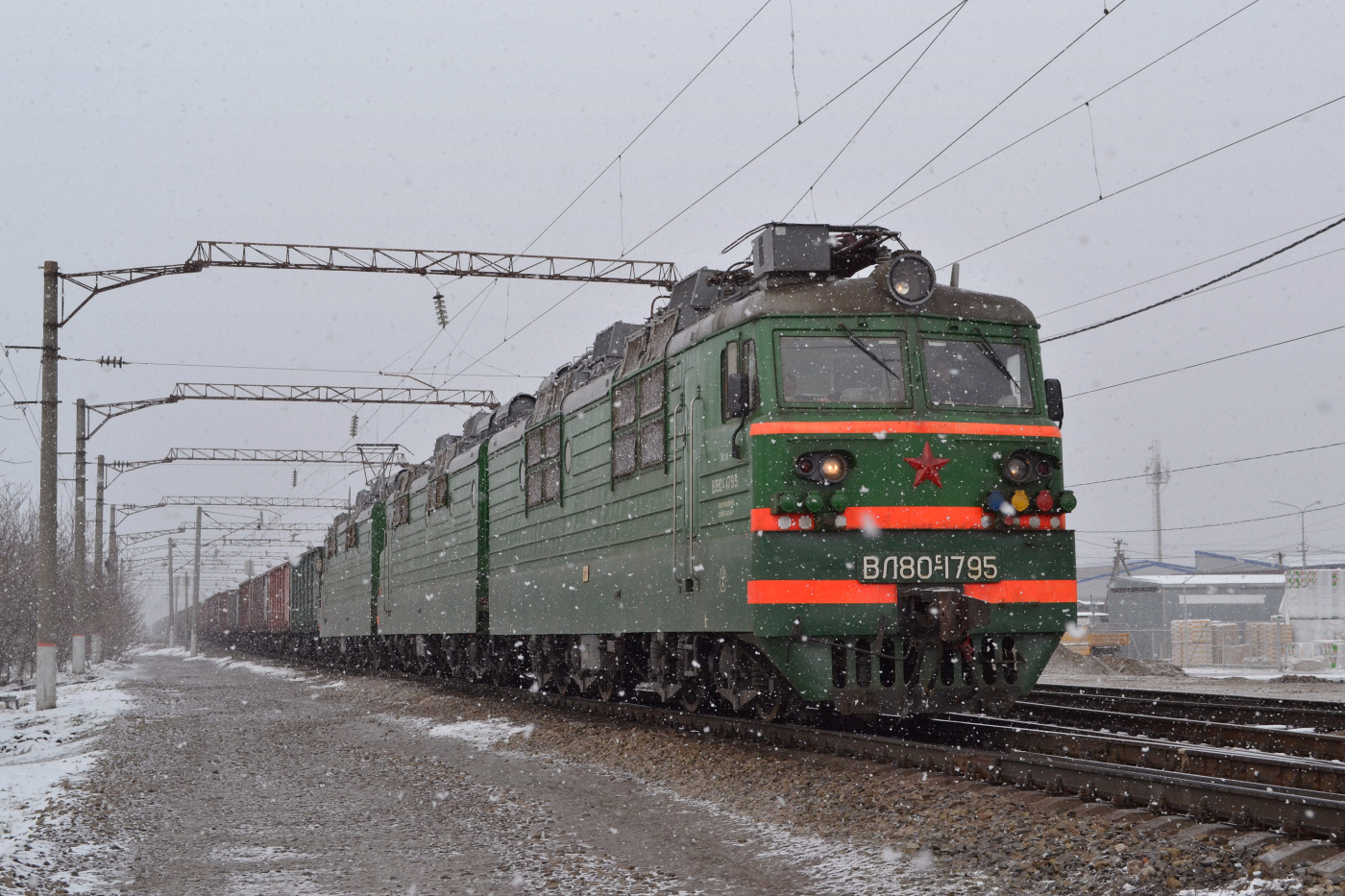 ВЛ80С-1795