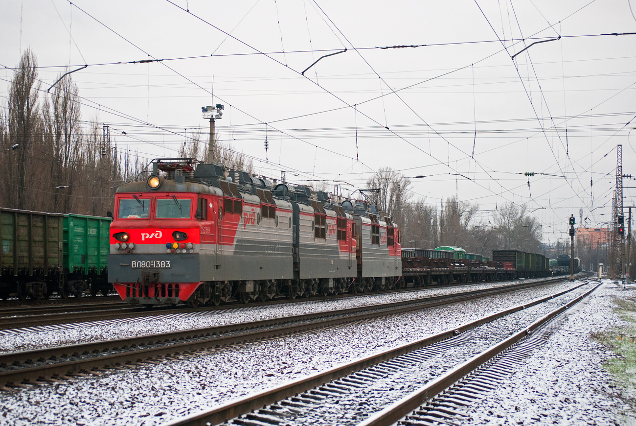 ВЛ80С-1383