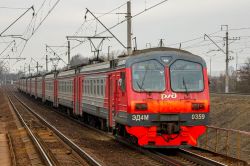540 КБ