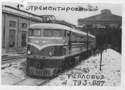 243 КБ