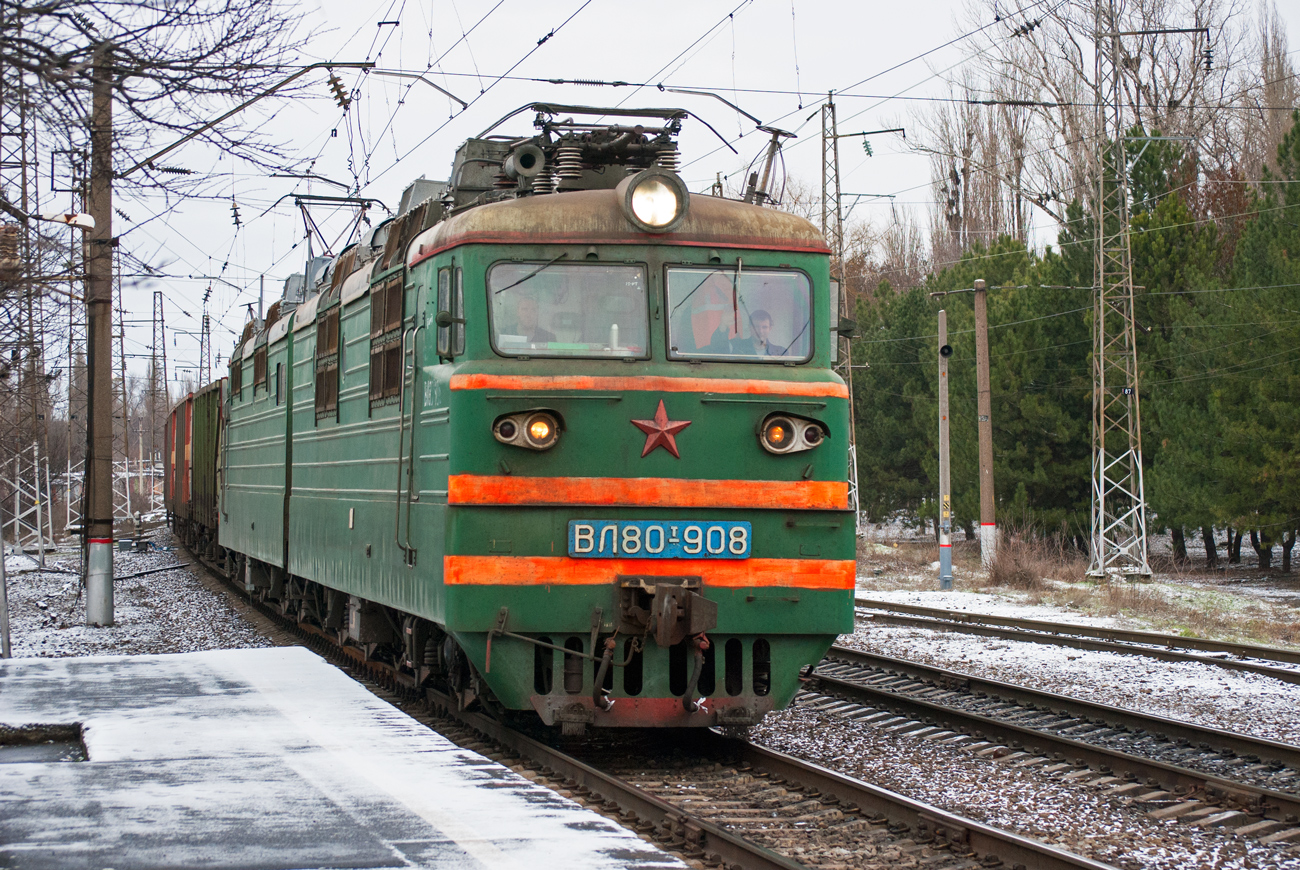 ВЛ80Т-908