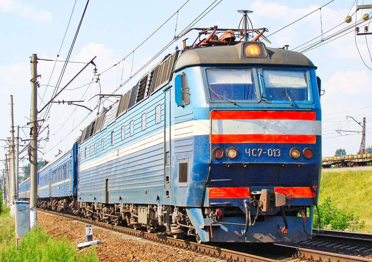 ЧС7-013