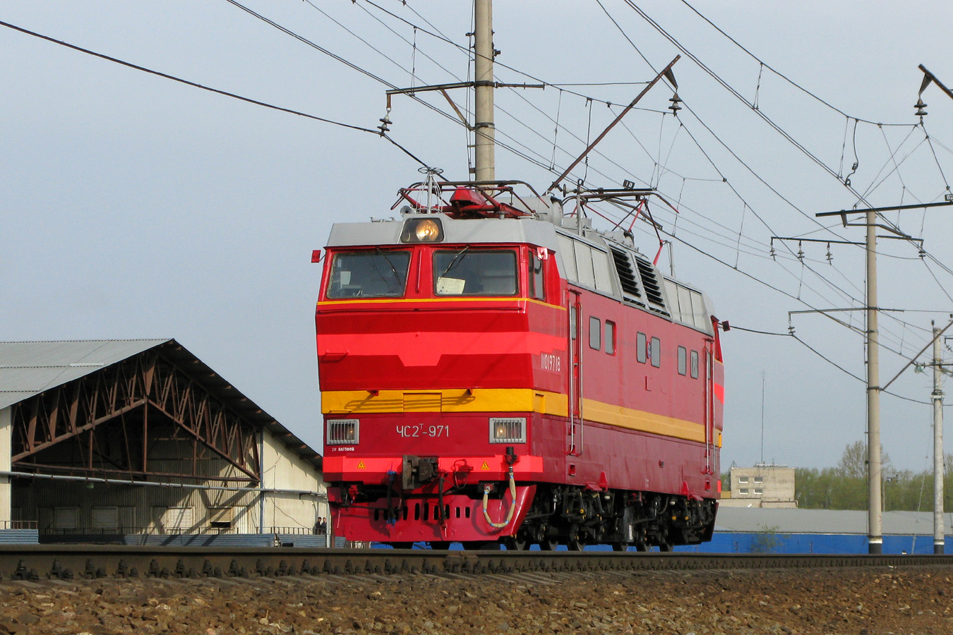 ЧС2Т-971