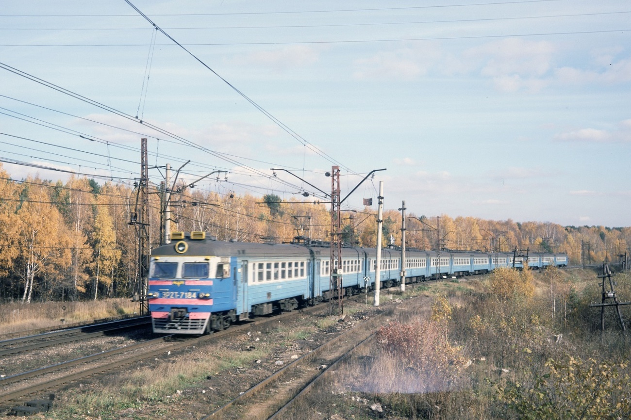 ЭР2Т-7184