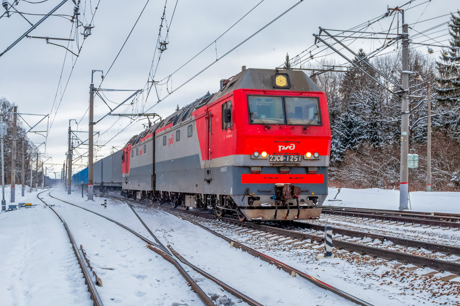 2ЭС6-1251