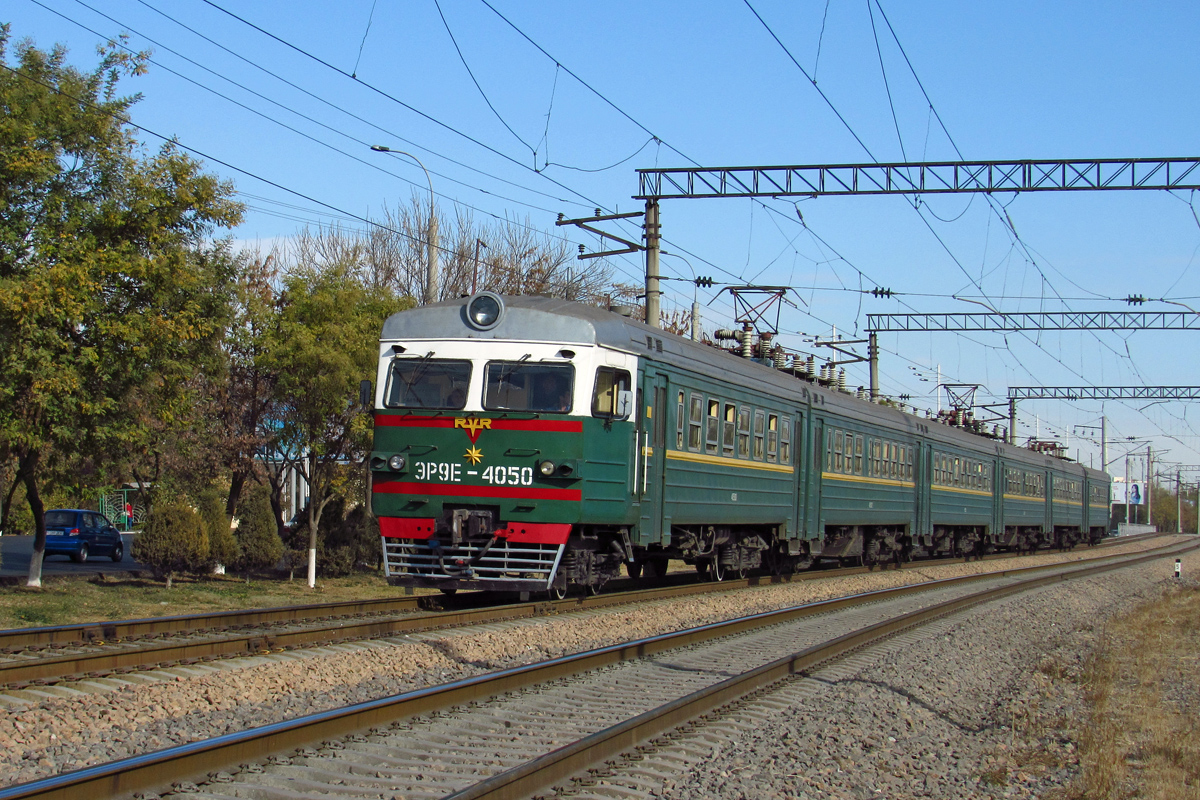 ЭР9Е-4050