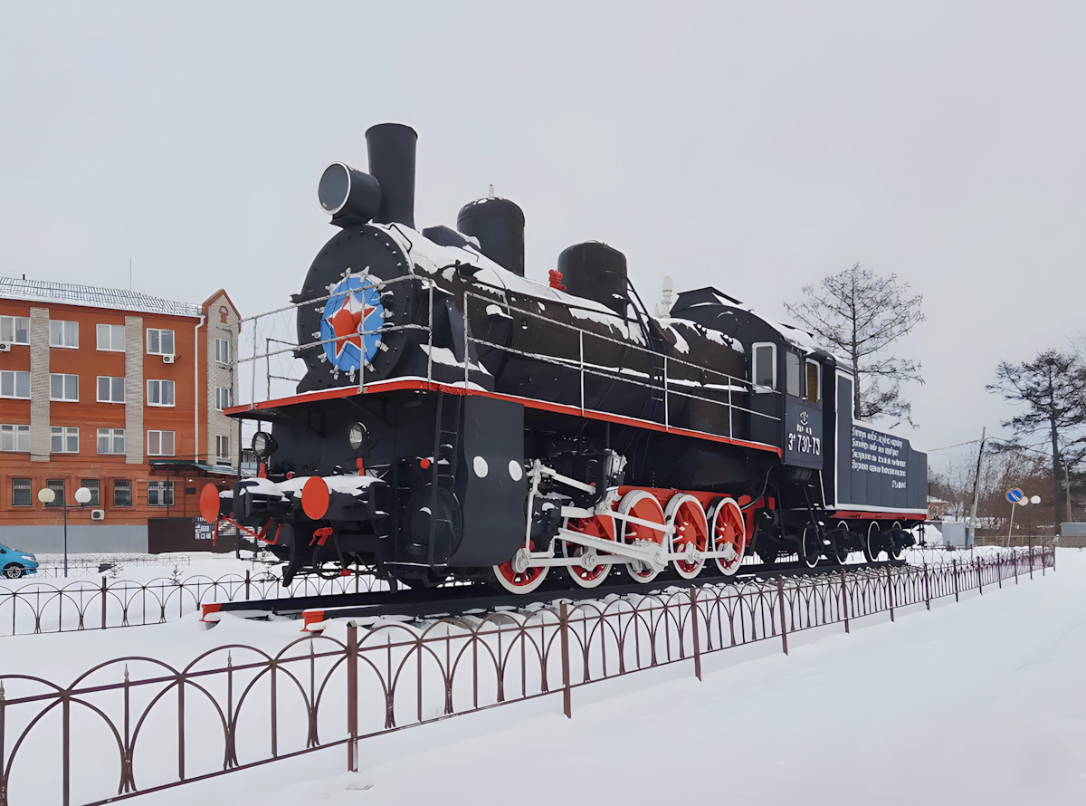 Эм730-73
