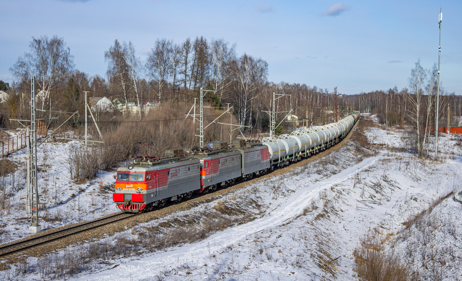 ВЛ11-217Б