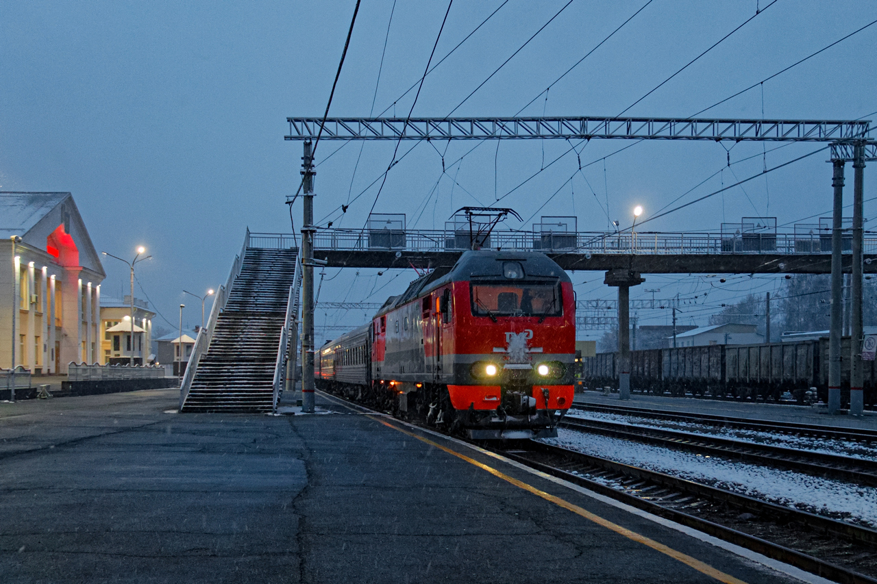 ЭП2К-305
