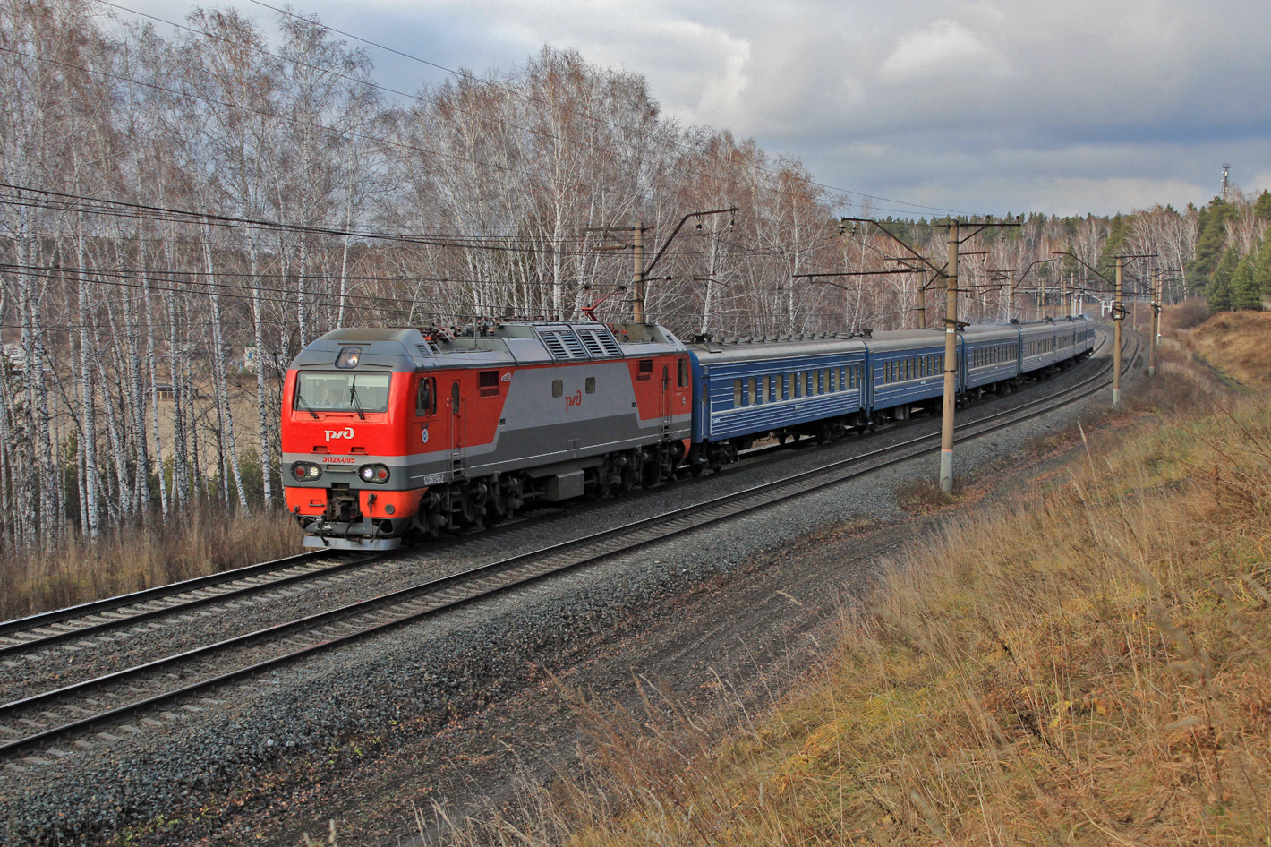 ЭП2К-095