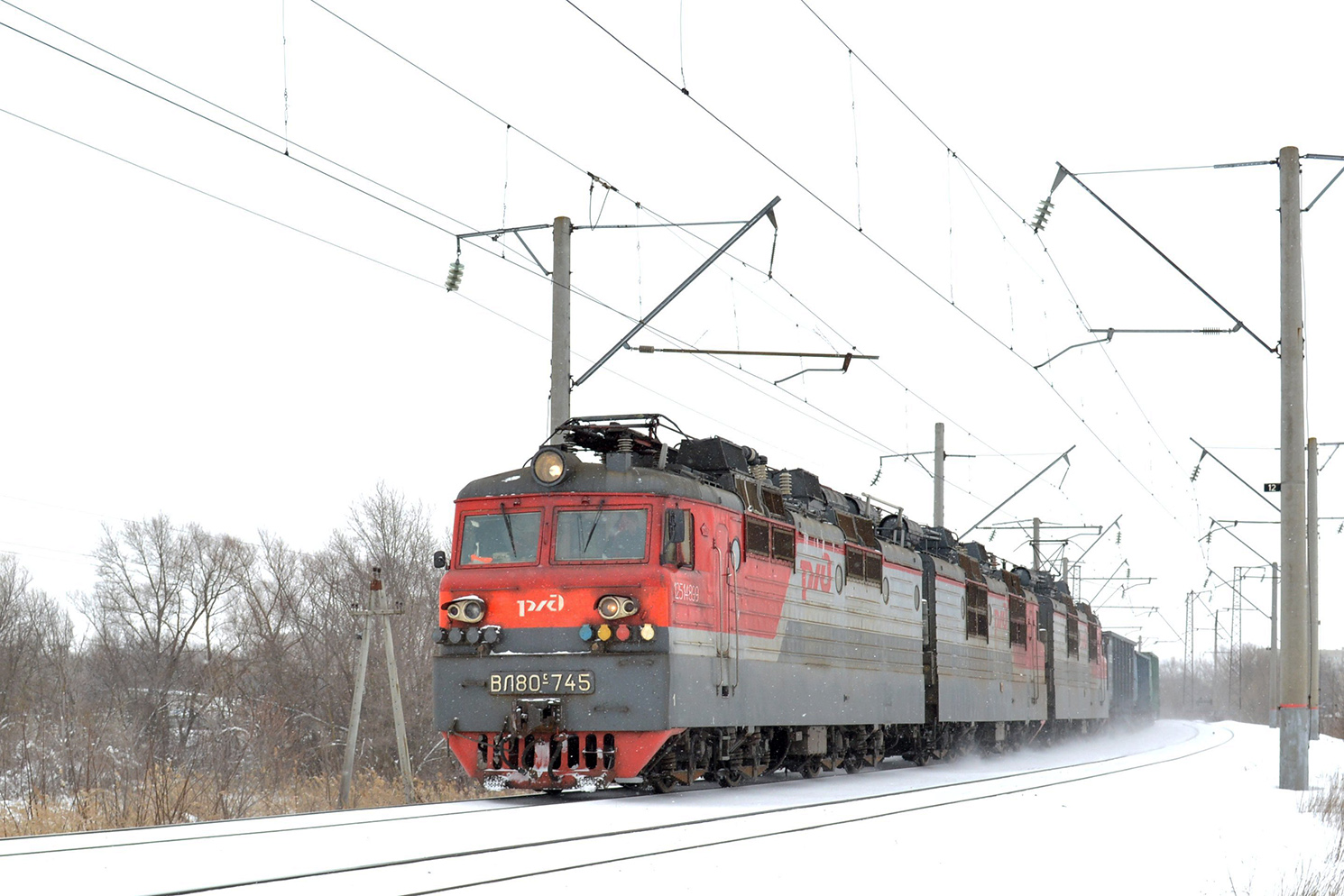 ВЛ80С-745