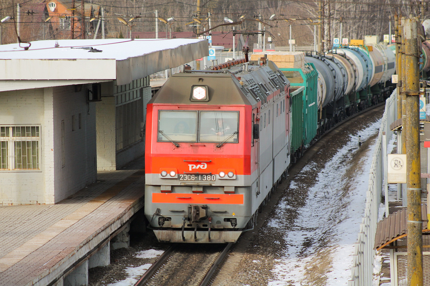 2ЭС6-1380