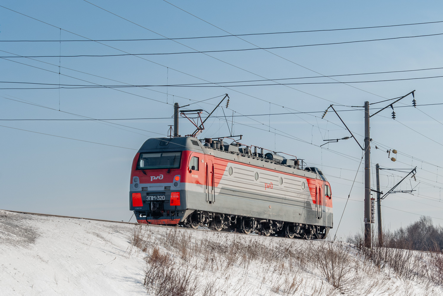 ЭП1М-320