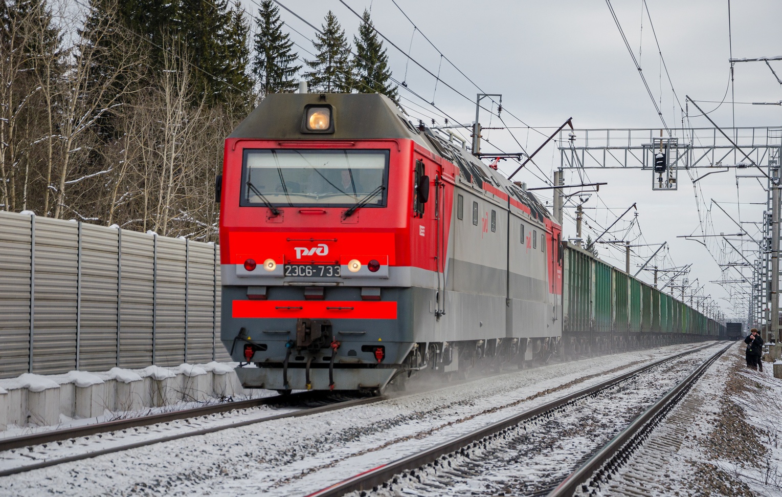 2ЭС6-733