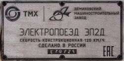 711 КБ