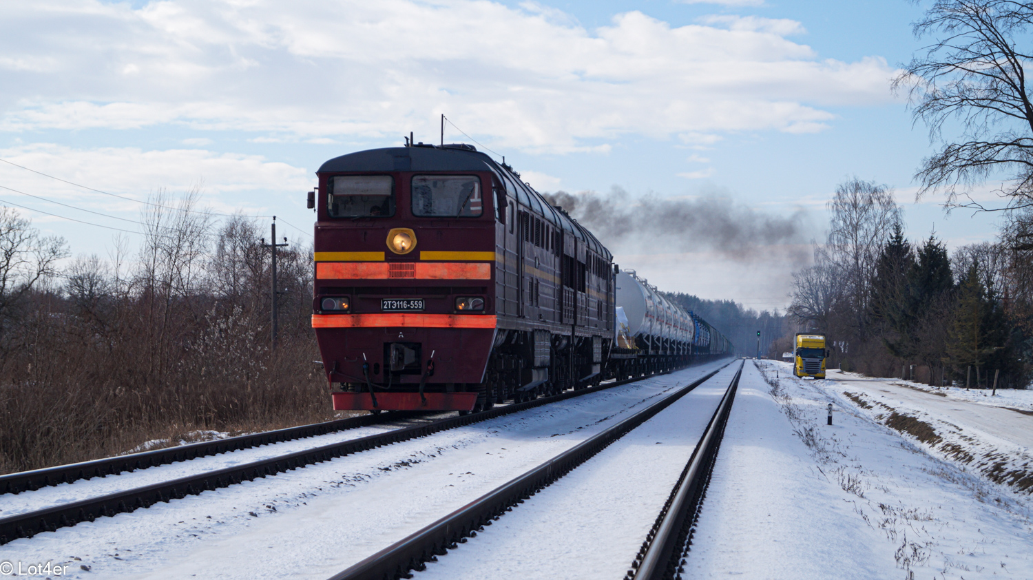 2ТЭ116-559