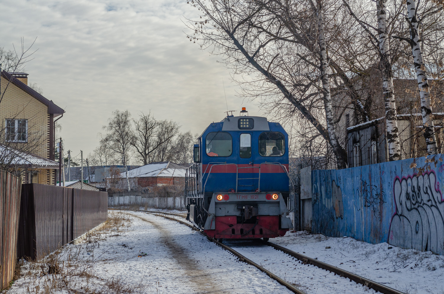 ТГМ6А-1921
