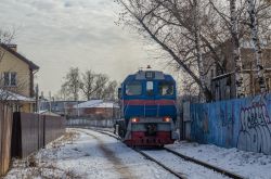 685 КБ