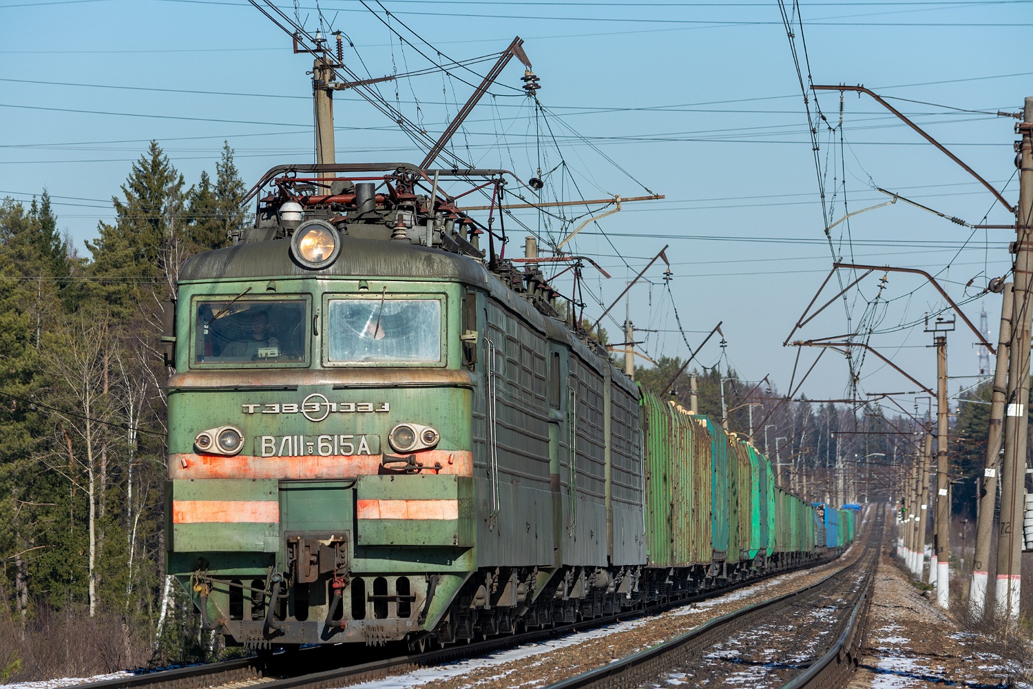 ВЛ11.8-615А
