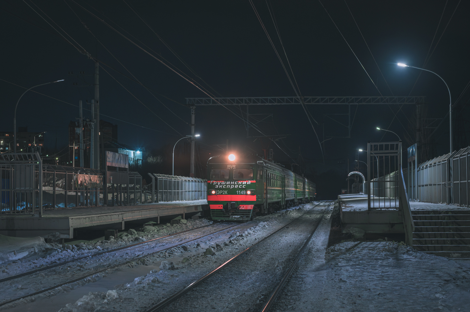 ЭР2К-1149