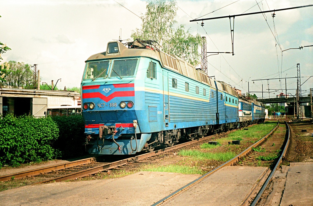 ЧС7-186