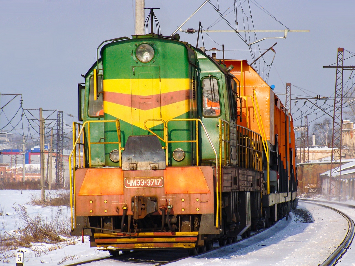 ЧМЭ3-3717