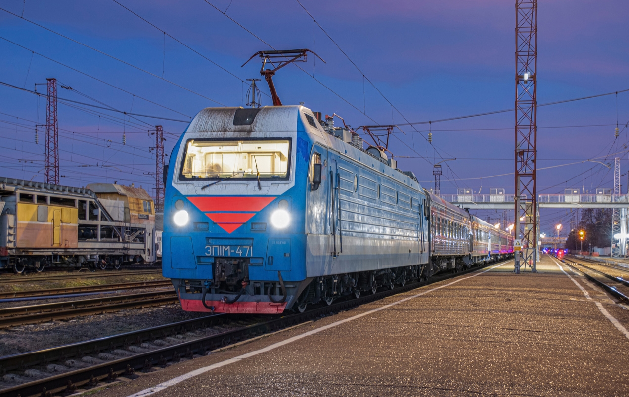 ЭП1М-471