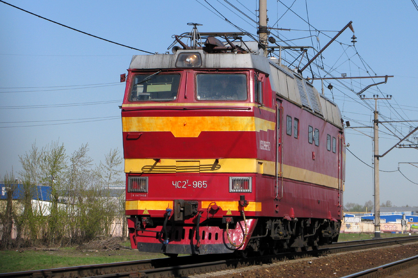 ЧС2Т-965