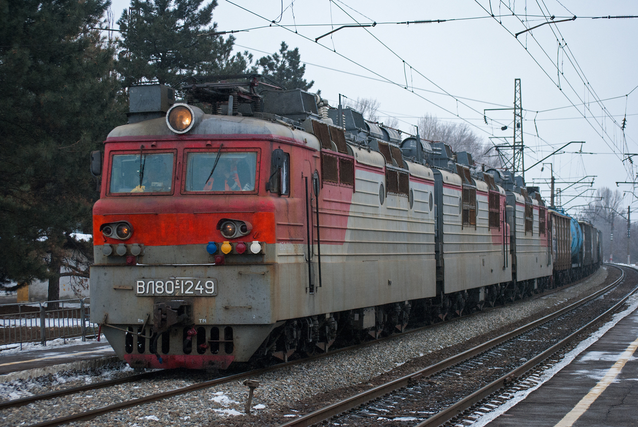 ВЛ80С-1249