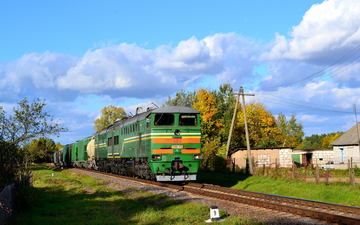 2ТЭ10У-0080