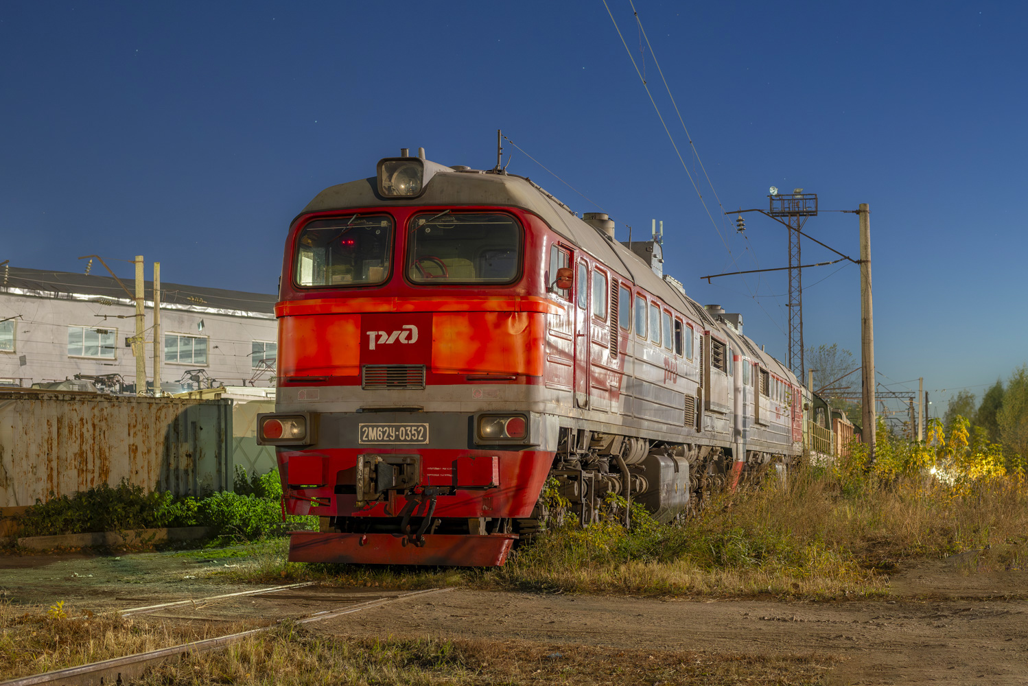 2М62У-0352