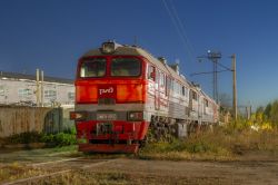 784 КБ