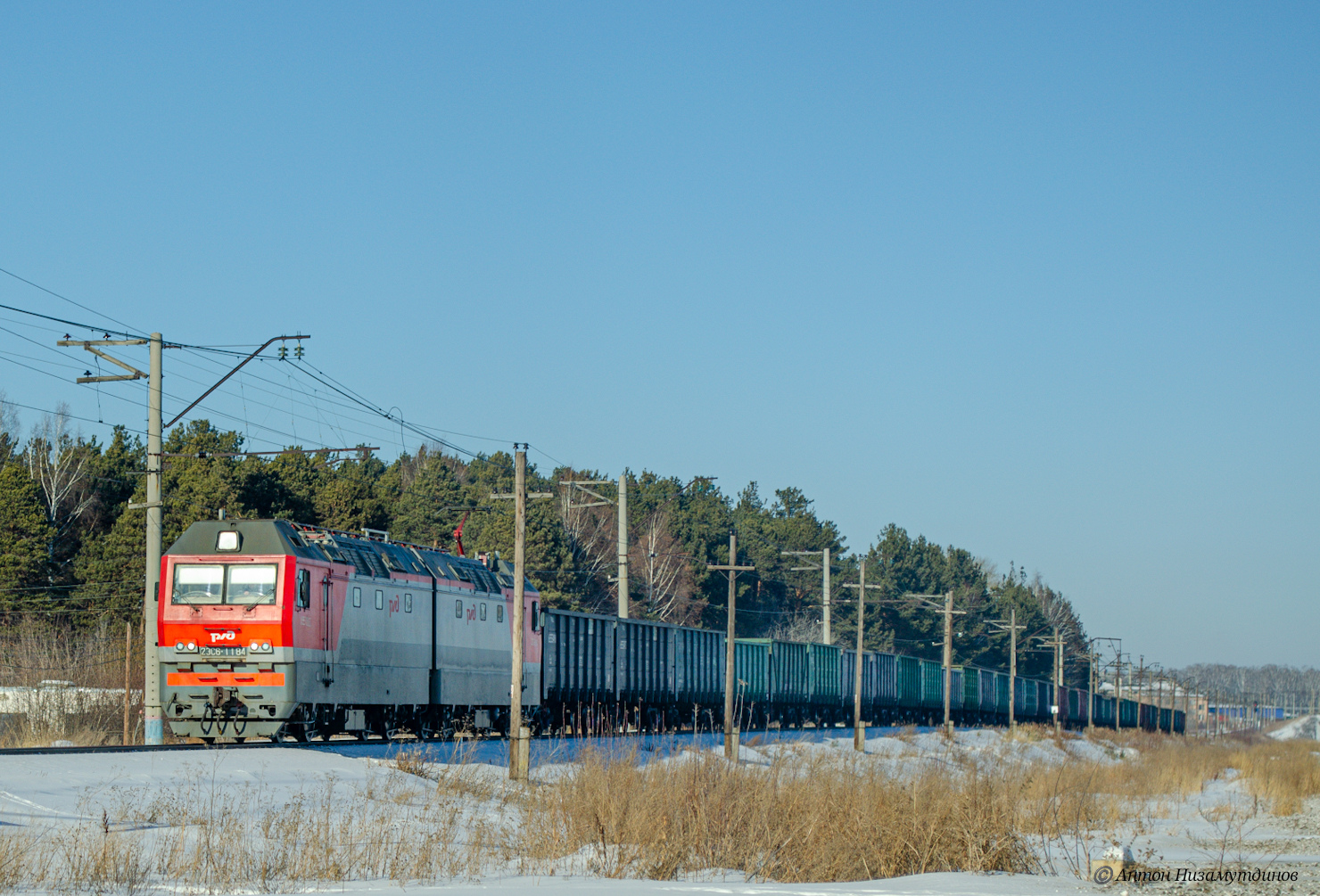 2ЭС6-1184