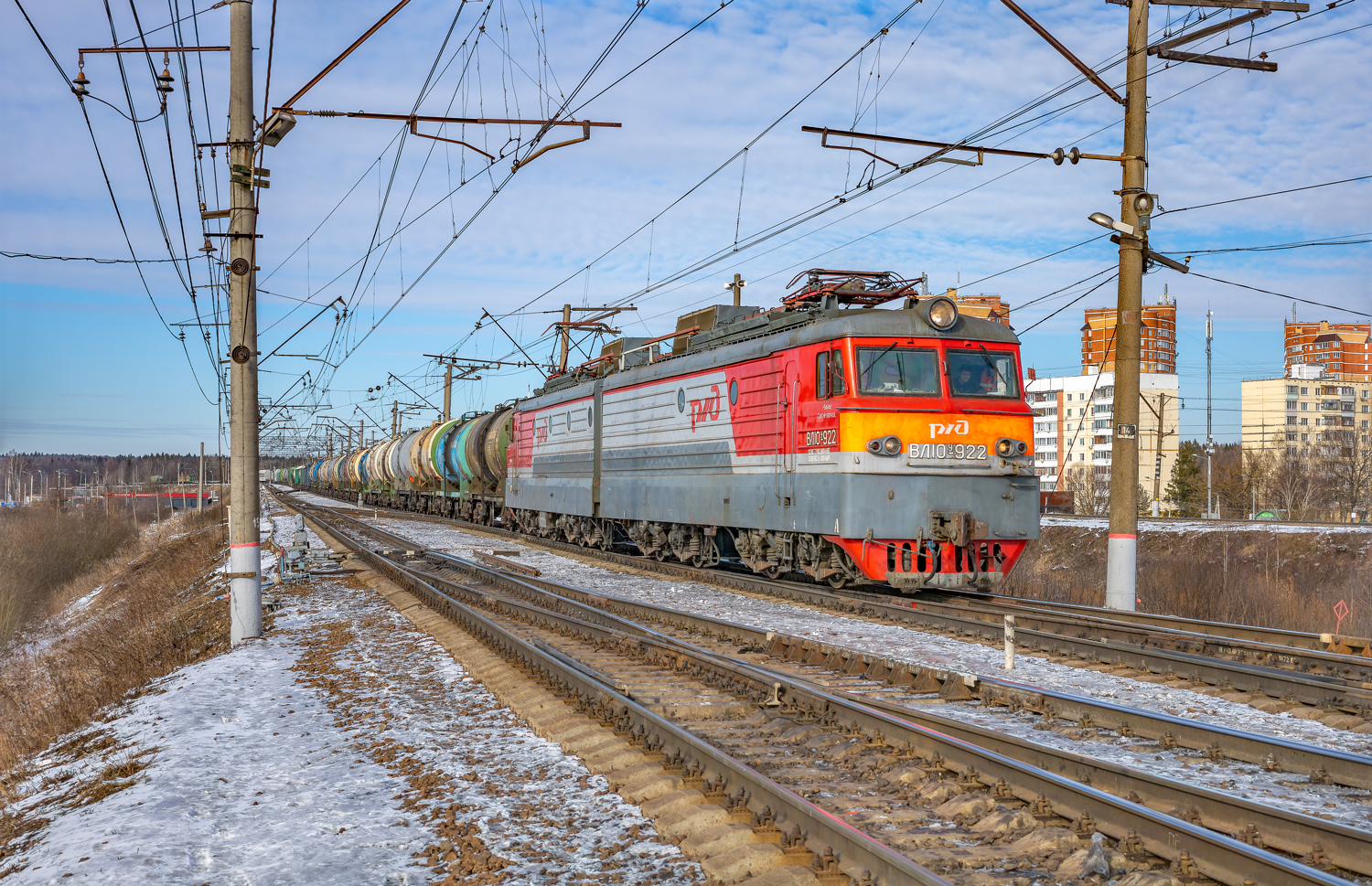 ВЛ10У-922
