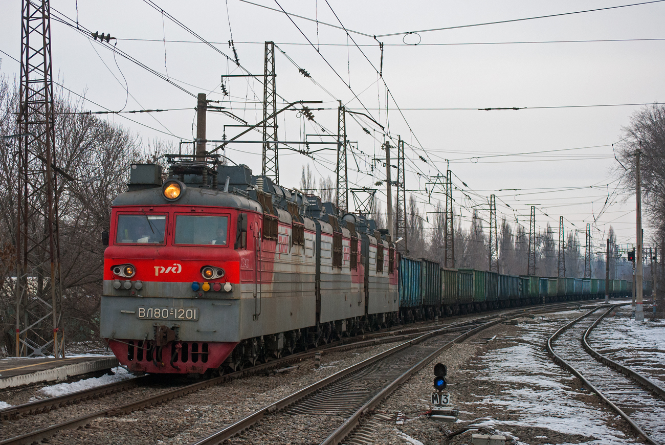 ВЛ80С-1201