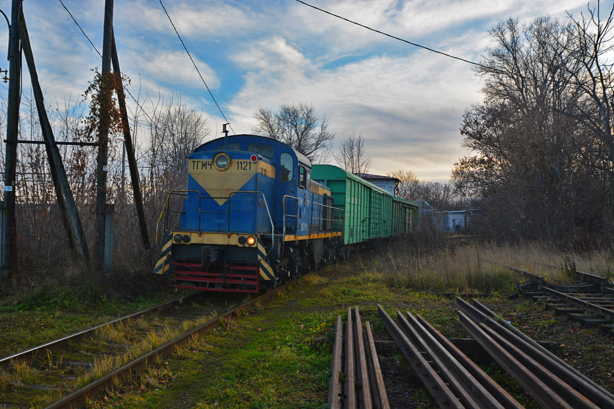ТГМ4-1121