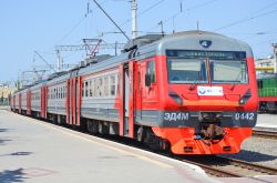 683 КБ