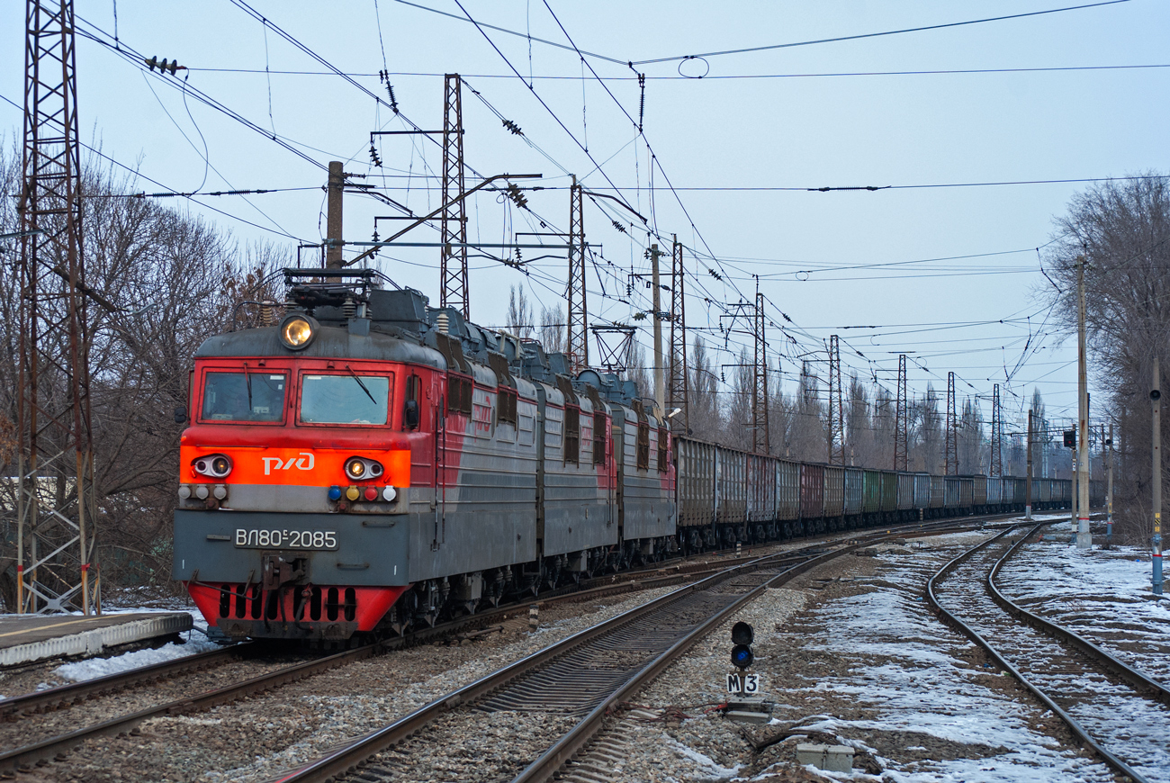 ВЛ80С-2085