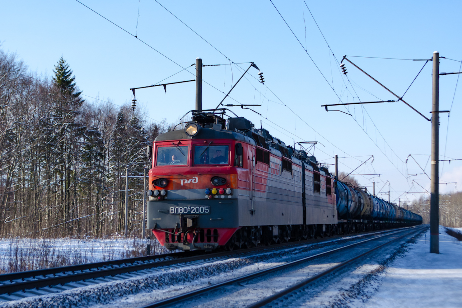 ВЛ80С-2005