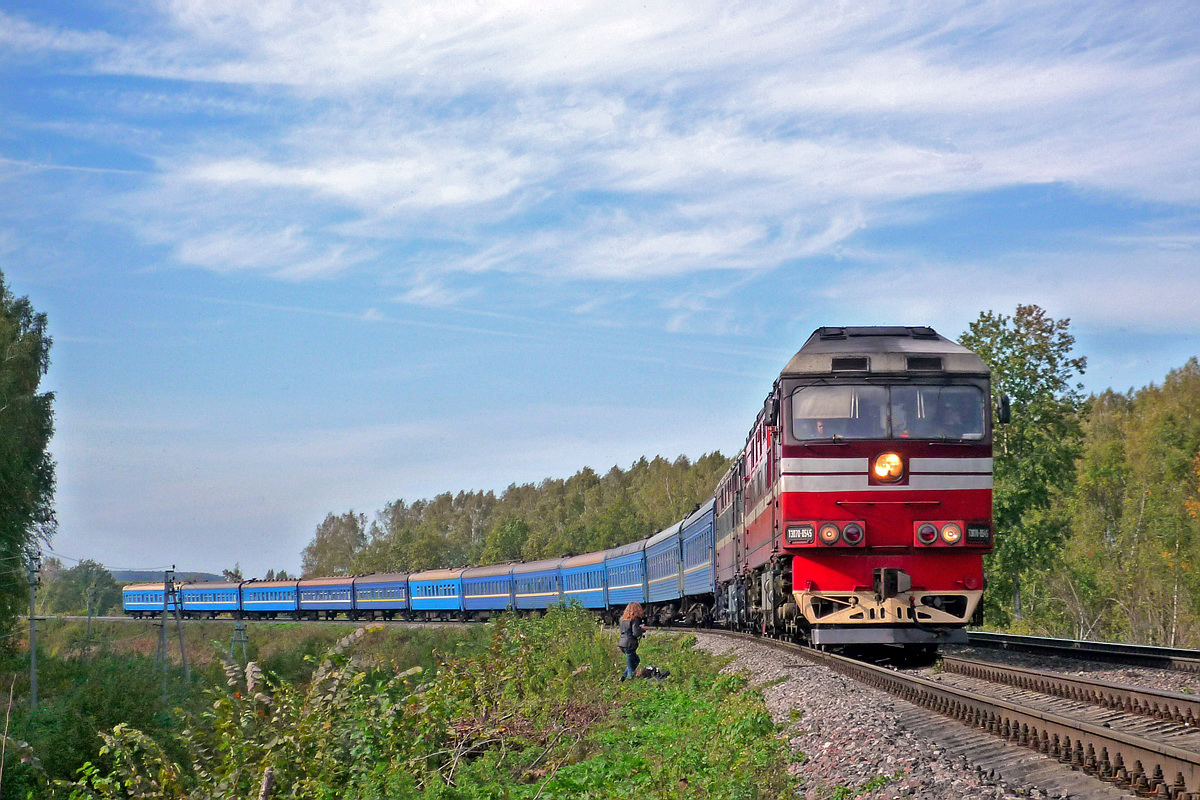 ТЭП70-0545