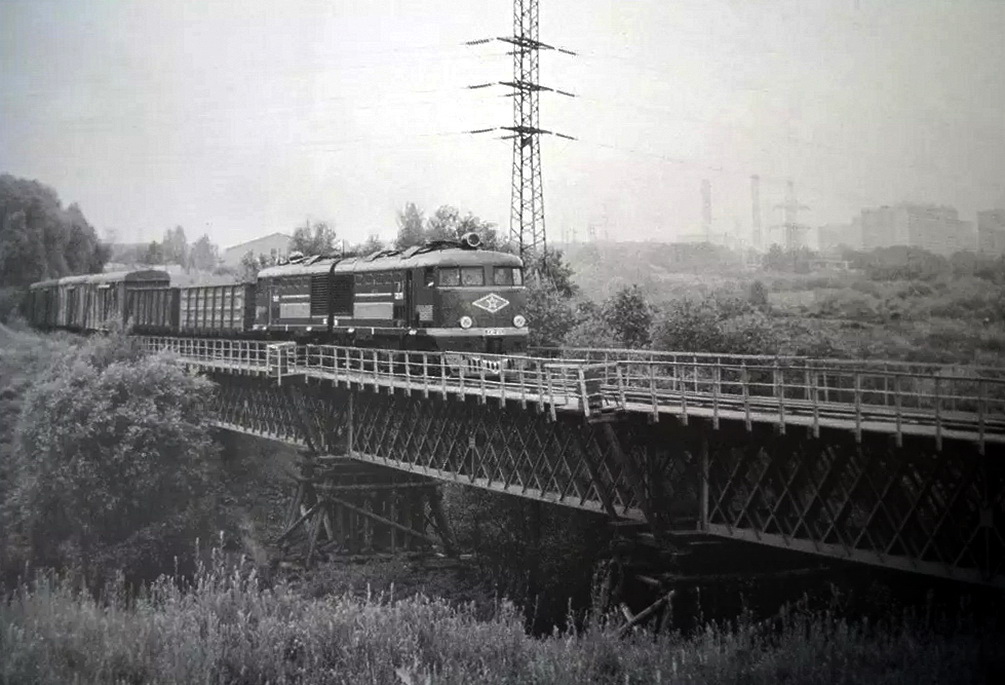 ТЭ2-271