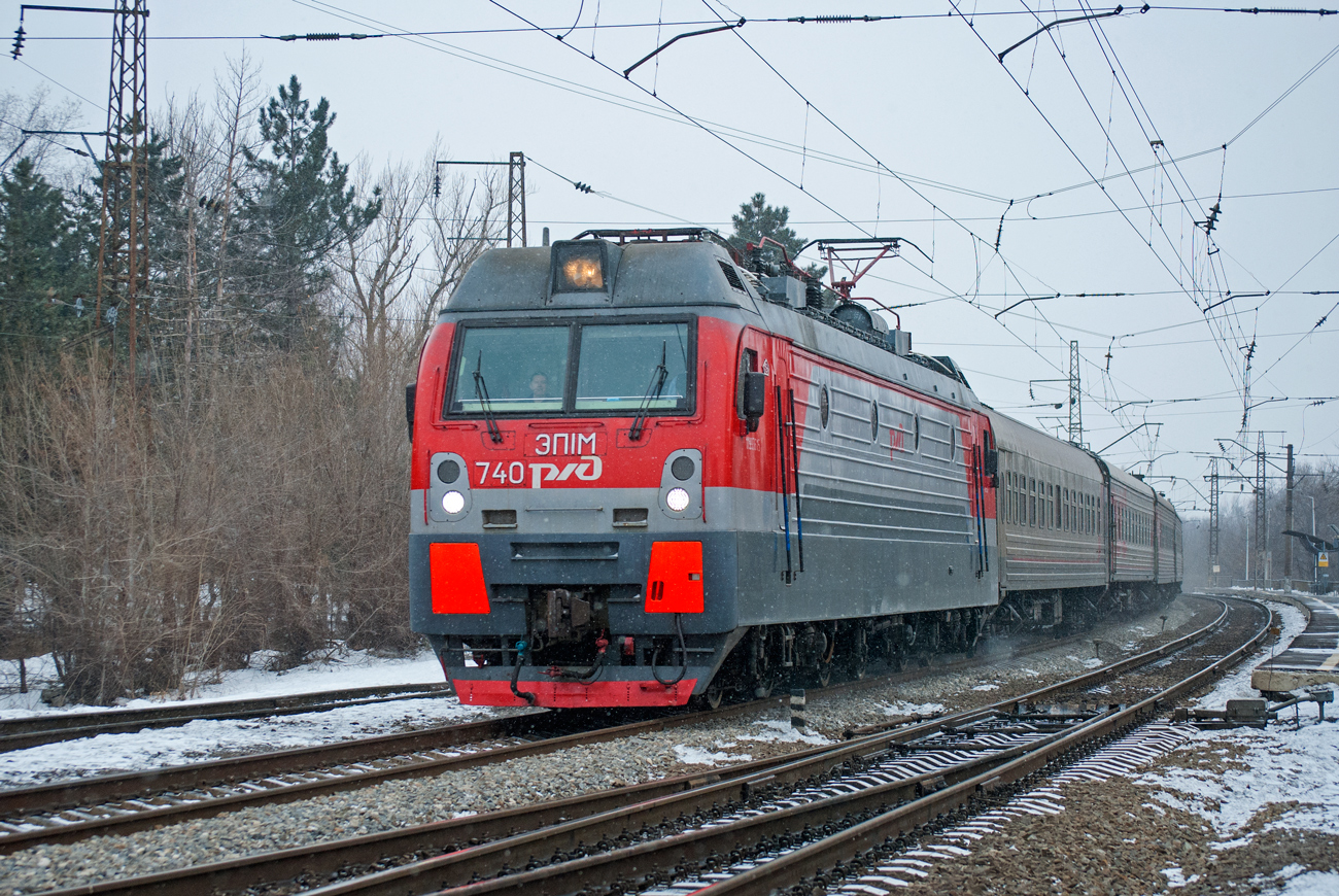 ЭП1М-740