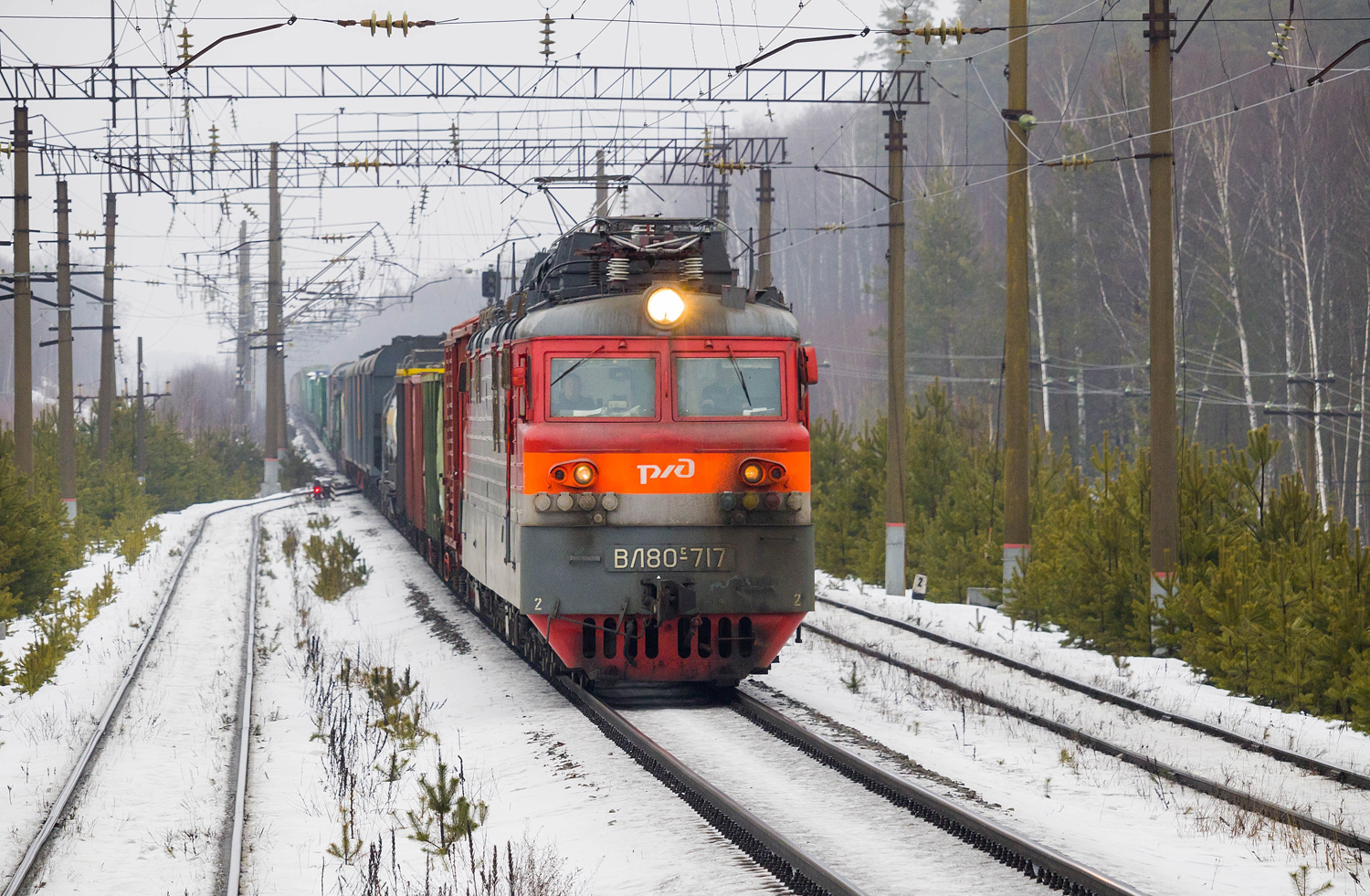 ВЛ80С-717