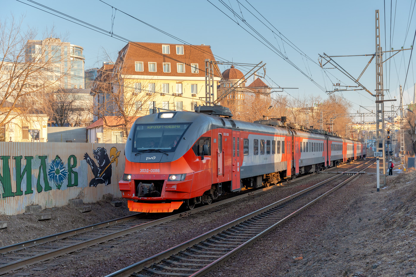 ЭП3Д-0086