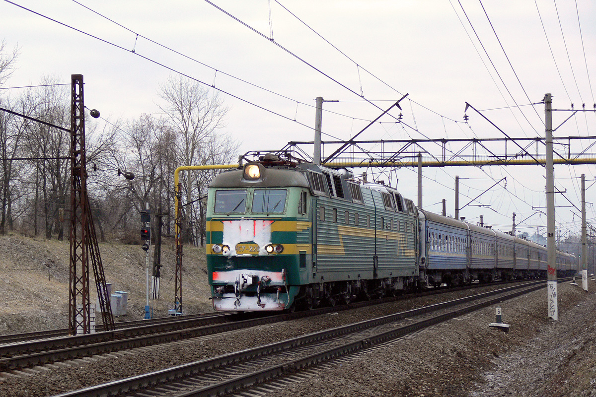ЧС7-229