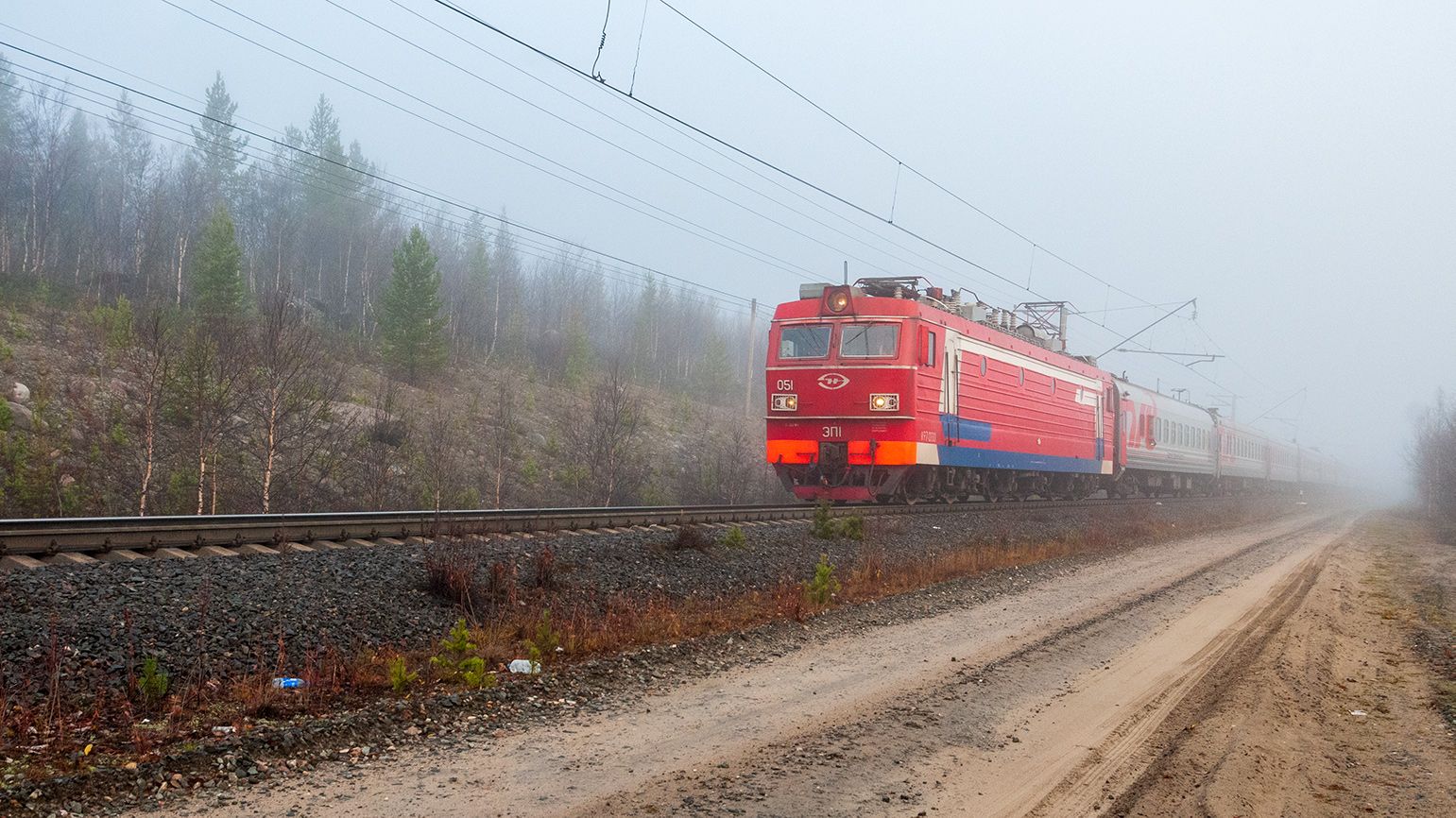 ЭП1-051