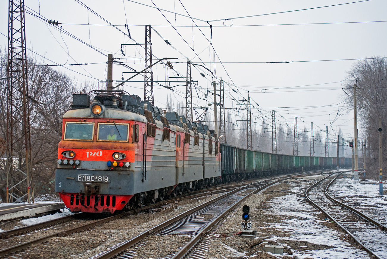 ВЛ80С-819А