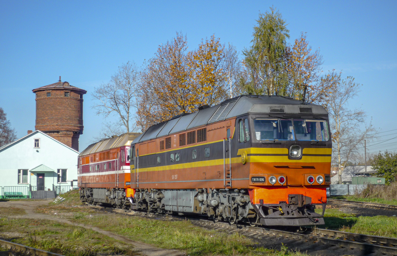 ТЭП70-0215