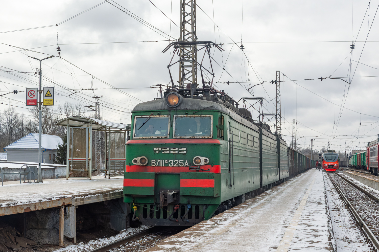 ВЛ11М-325