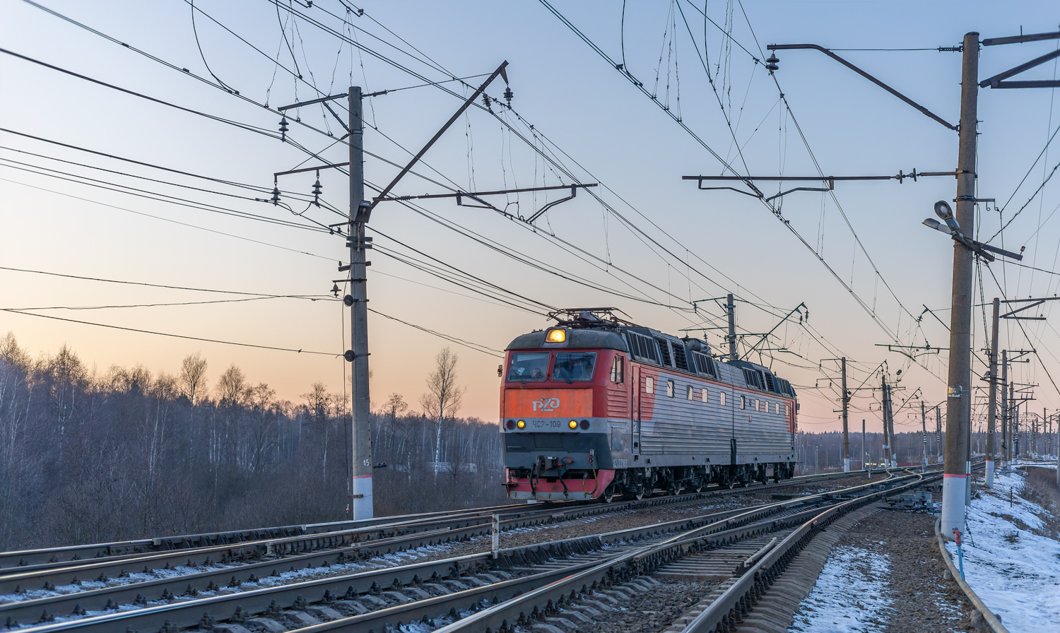 ЧС7-109